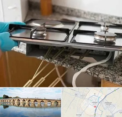 قطعات اجاق گاز در فلاورجان