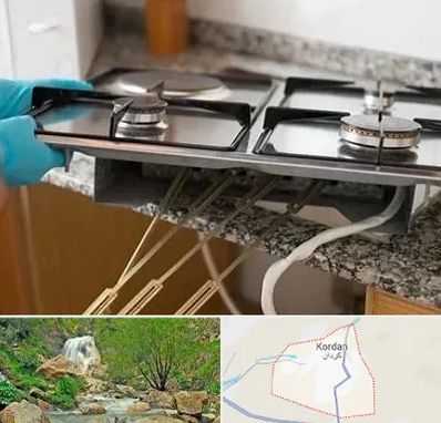 قطعات اجاق گاز در کردان