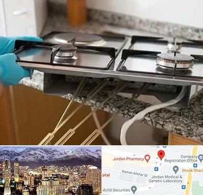 قطعات اجاق گاز در جردن 