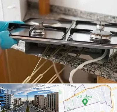 قطعات اجاق گاز در سعادت آباد 