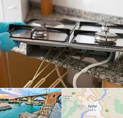 قطعات اجاق گاز در دزفول