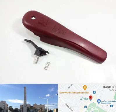 قطعات زودپز در فلکه گاز شیراز 