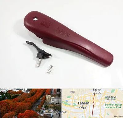 قطعات زودپز در ولیعصر 