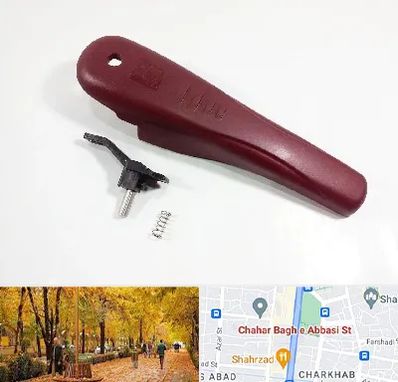 قطعات زودپز در چهارباغ اصفهان 