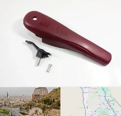 قطعات زودپز در فرهنگ شهر شیراز 