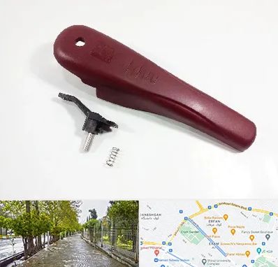 قطعات زودپز در خیابان ارم شیراز 