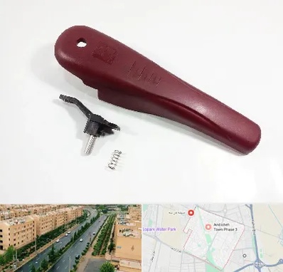 قطعات زودپز در فاز سه اندیشه