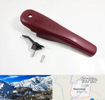 قطعات زودپز در شمشک