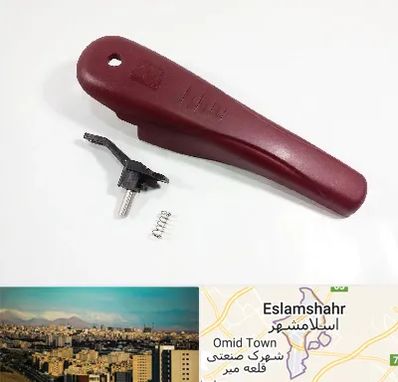 قطعات زودپز در اسلامشهر