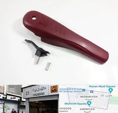 قطعات زودپز در منیریه 