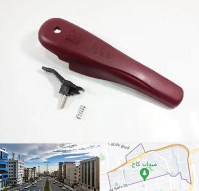 قطعات زودپز در سعادت آباد 