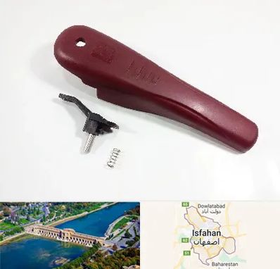 قطعات زودپز در اصفهان