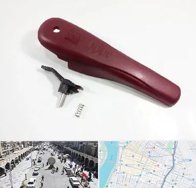 قطعات زودپز در نادری اهواز 