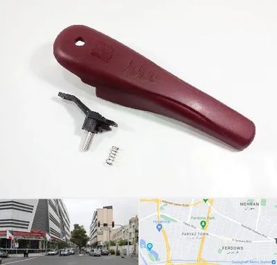 قطعات زودپز در بلوار فردوس 