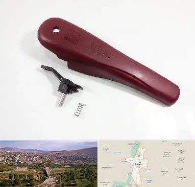 قطعات زودپز در بوکان