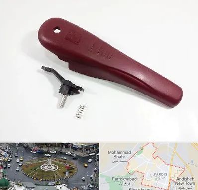 قطعات زودپز در فردیس کرج 