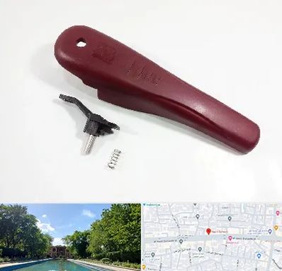 قطعات زودپز در هشت بهشت اصفهان 