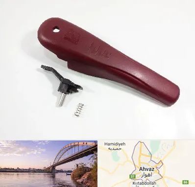 قطعات زودپز در اهواز