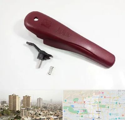 قطعات زودپز در منطقه 5 تهران 