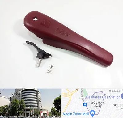 قطعات زودپز در قلهک 