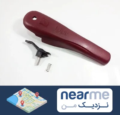 قطعات زودپز در نزدیک من