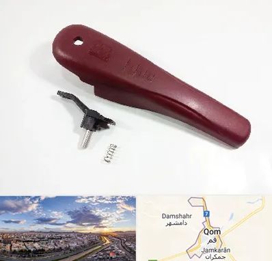 قطعات زودپز در قم