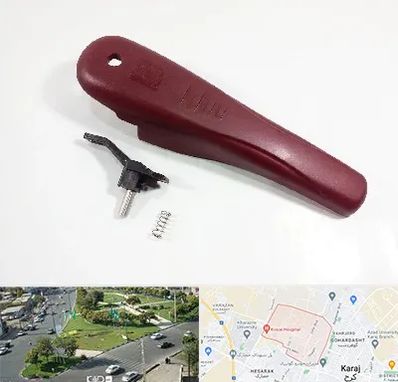 قطعات زودپز در شاهین ویلا کرج 