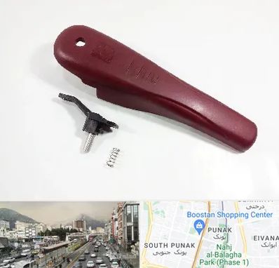 قطعات زودپز در پونک 