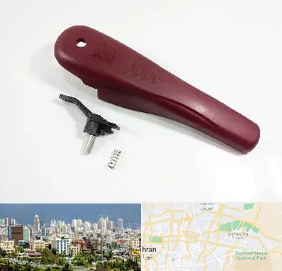 قطعات زودپز در شرق تهران 