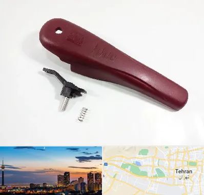 قطعات زودپز در غرب تهران 