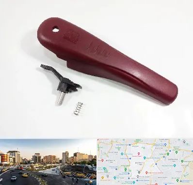 قطعات زودپز در منطقه 7 تهران 