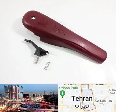 قطعات زودپز در صادقیه 