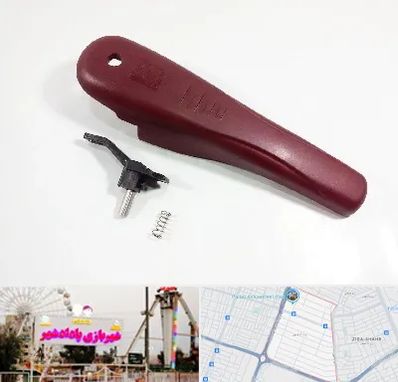 قطعات زودپز در پادادشهر اهواز 