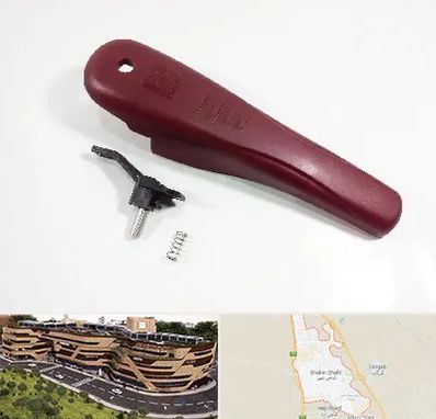 قطعات زودپز در شاهین شهر