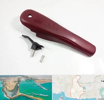 قطعات زودپز در سیستان و بلوچستان