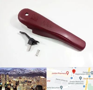 قطعات زودپز در جردن 