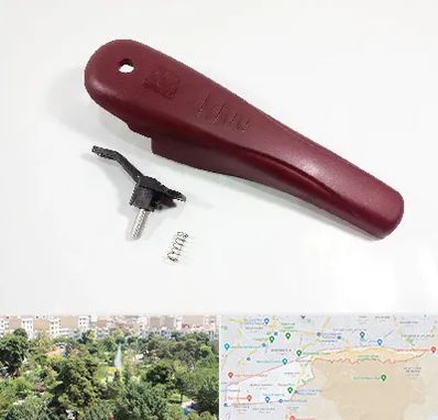 قطعات زودپز در منطقه 13 تهران 