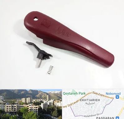 قطعات زودپز در اختیاریه 