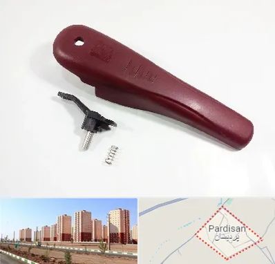 قطعات زودپز در پردیسان قم 