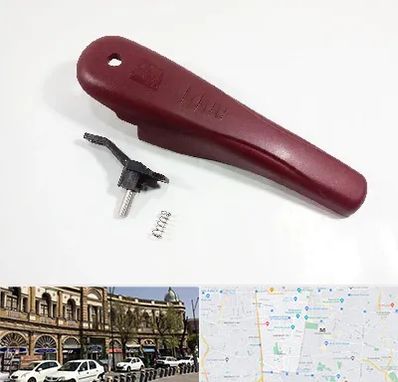 قطعات زودپز در منطقه 11 تهران 