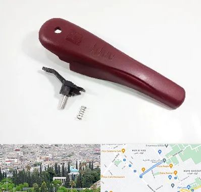 قطعات زودپز در محلاتی شیراز 