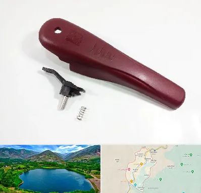 قطعات زودپز در رودبار