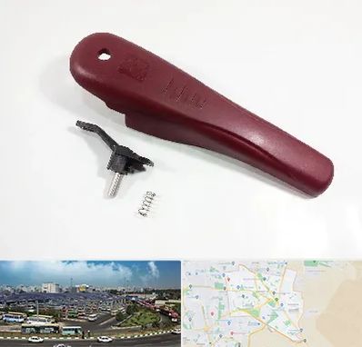 قطعات زودپز در منطقه 15 تهران 