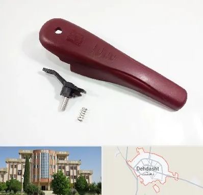 قطعات زودپز در دهدشت