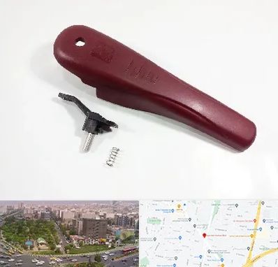 قطعات زودپز در آیت الله کاشانی 