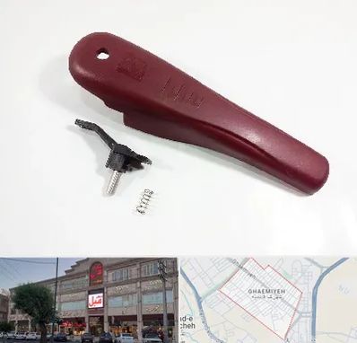 قطعات زودپز در قائمیه اسلامشهر 