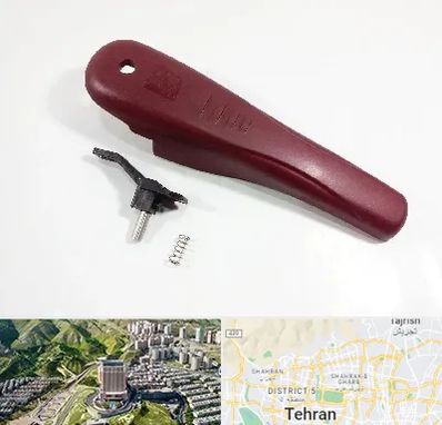 قطعات زودپز در شمال تهران 