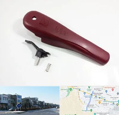 قطعات زودپز در شریعتی مشهد 