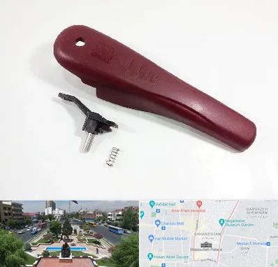 قطعات زودپز در بهارستان 