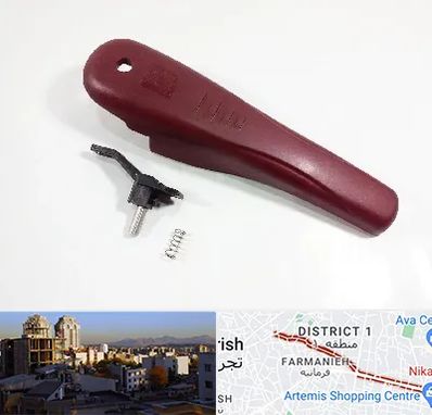 قطعات زودپز در فرمانیه 